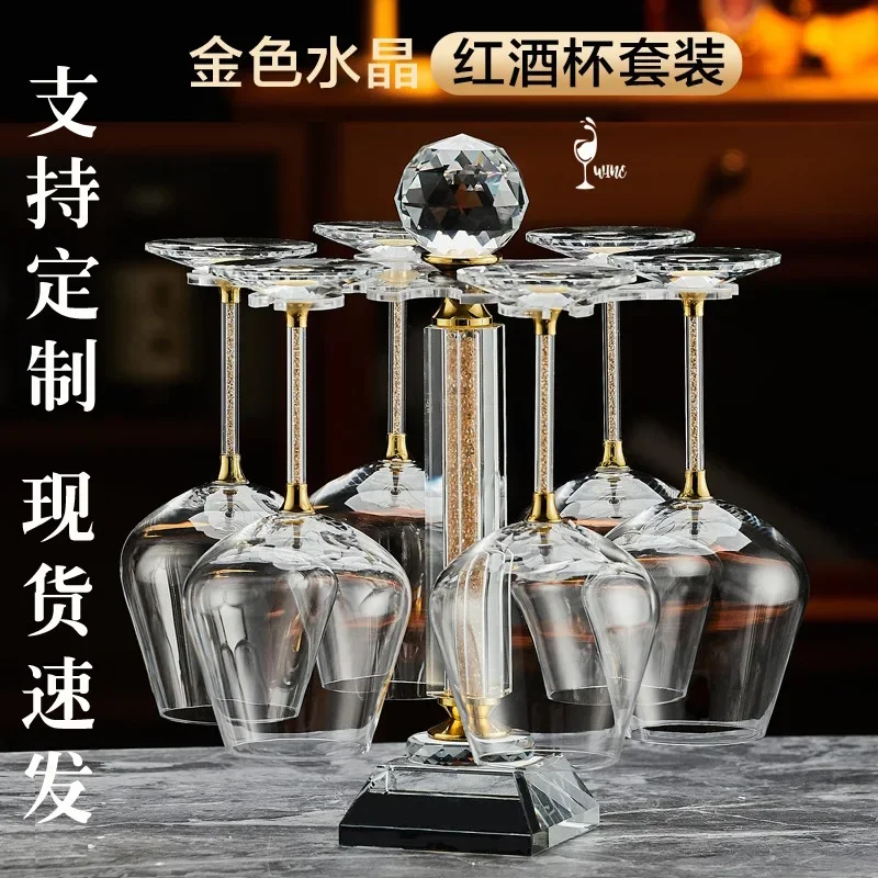 Red wine glass, lead-free crystal glass, gold and silver diamond wine glass, inverted wine glass rack, goblet.