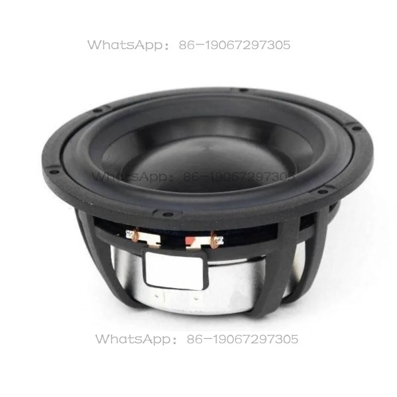 EW536 subwoofer 5-inch HU531 upgraded model