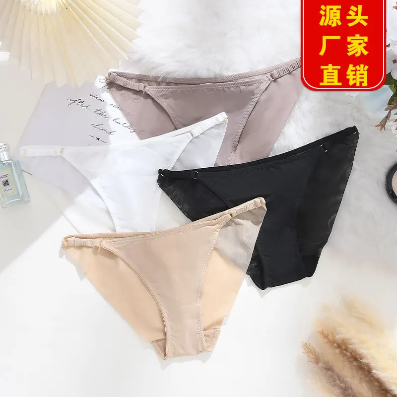 

Women's Underwear Women's Cotton Seamless Breathable Sexy Strap Women's Triangle Thin Solid Color
