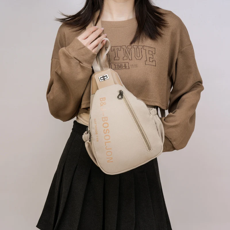 Simple Casual Versatile Women's Letter Pattern Large Capacity Single Shoulder Crossbody Chest Bag Fashion Trendy Backpack
