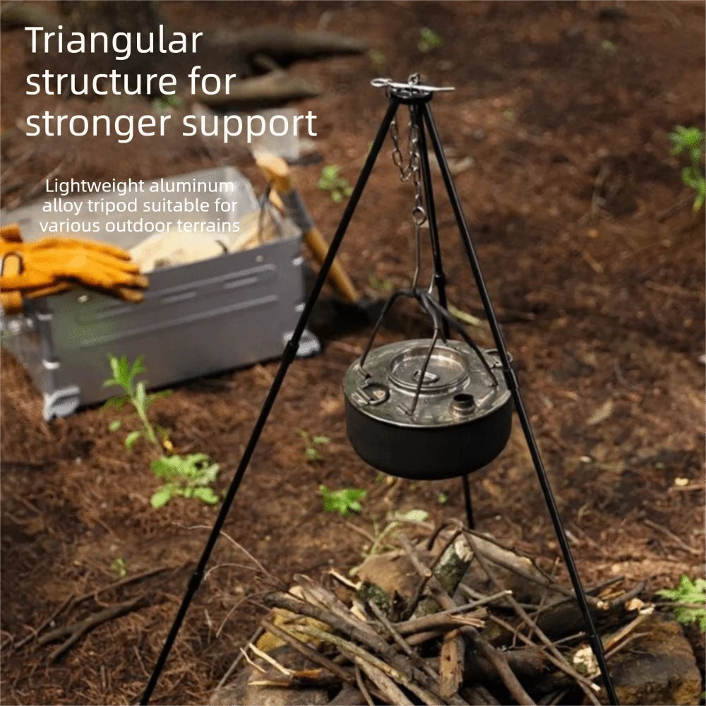 حامل ثلاثي القوائم محمول للتخي - مراجعة Camping Cooking Pot Tripod وسعره