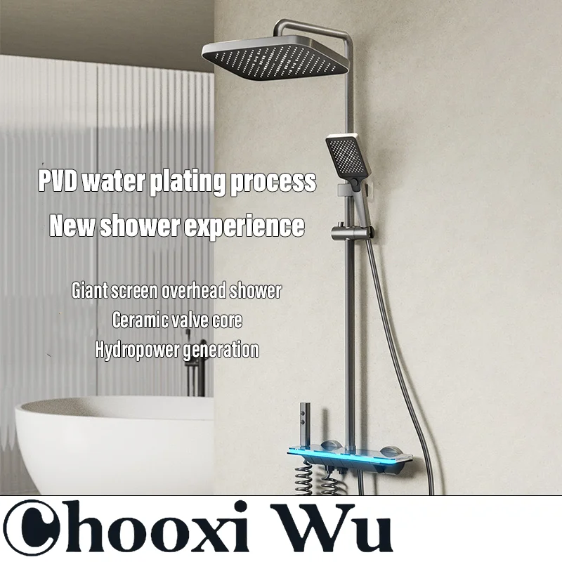 

CHOOXIWU-bathroom fine copper shower set, piano-style buttons, knob temperature control, multi-function water outlet