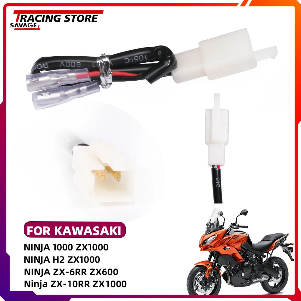 

License Plate Light Wire Adapter Plug Connector Cable For Kawasaki KLE650 Z1000 Z900 Z800 Z650 Ninja ZX-14R 650 1000 ZX6R ZX10R