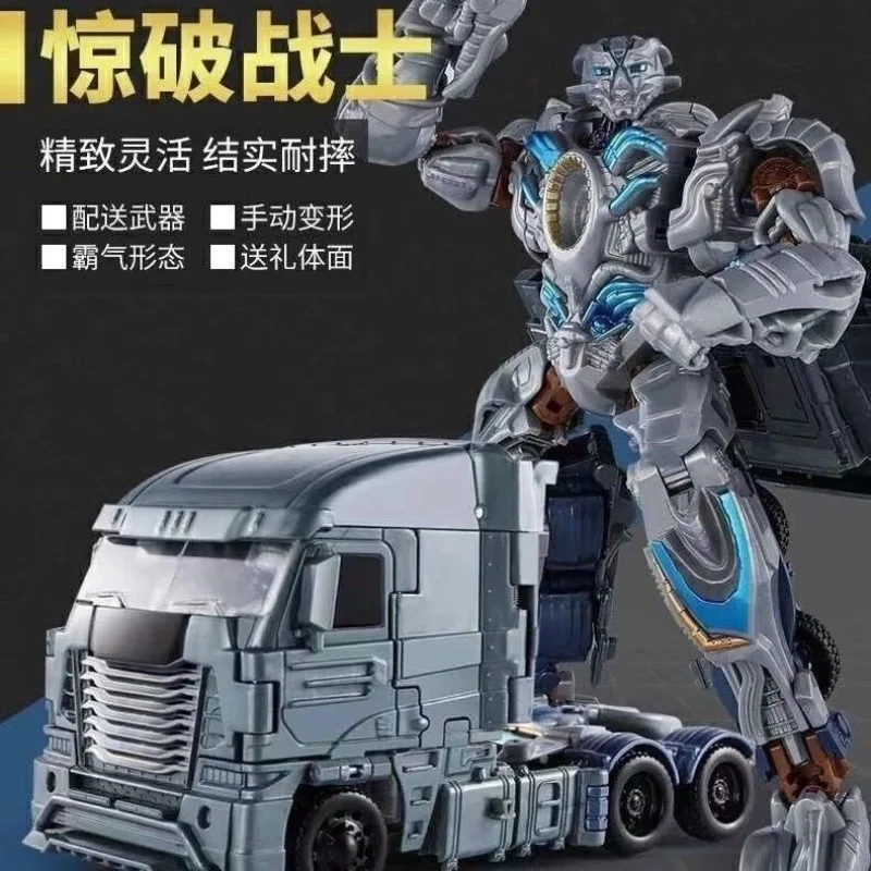 【在庫あり】 変身玩具、カーモデル、可動人形モデル、クラシックアニメ、可動ロボット玩具、ギフトコレクション