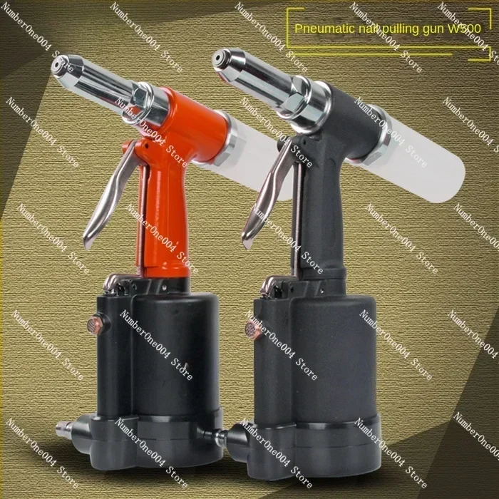 Industrial-grade Gun-type Pneumatic Rivet Gun, Rivet Gun, Rivet Gun, Nail Machine Tool W500