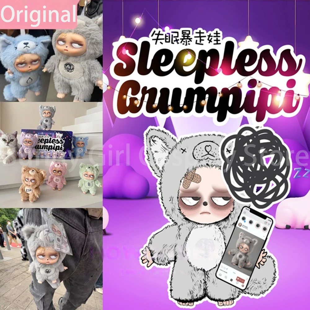 IN MAGAZZINO Sleepless Granpipi Serie Silicone Peluche Cieco Scatola Giocattolo Vinile Carino Anime Action Figure Accessori per Bambole Decorazione della Tavola