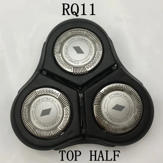 

1PCS RQ11 TOP HALF replace head Razor blade heads for philips Shaver RQ1131 RQ1141 RQ1145 RQ1151 RQ1160 RQ1060 RQ1085 RQ1090