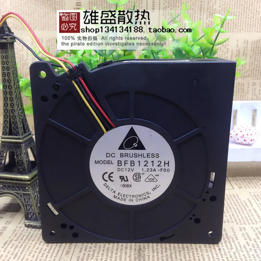 for delta BFB1212H 12CM 120X120X32MM amount of wind turbine blower DC12V 1.23A 12032