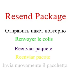 Custom Link for Resend Package