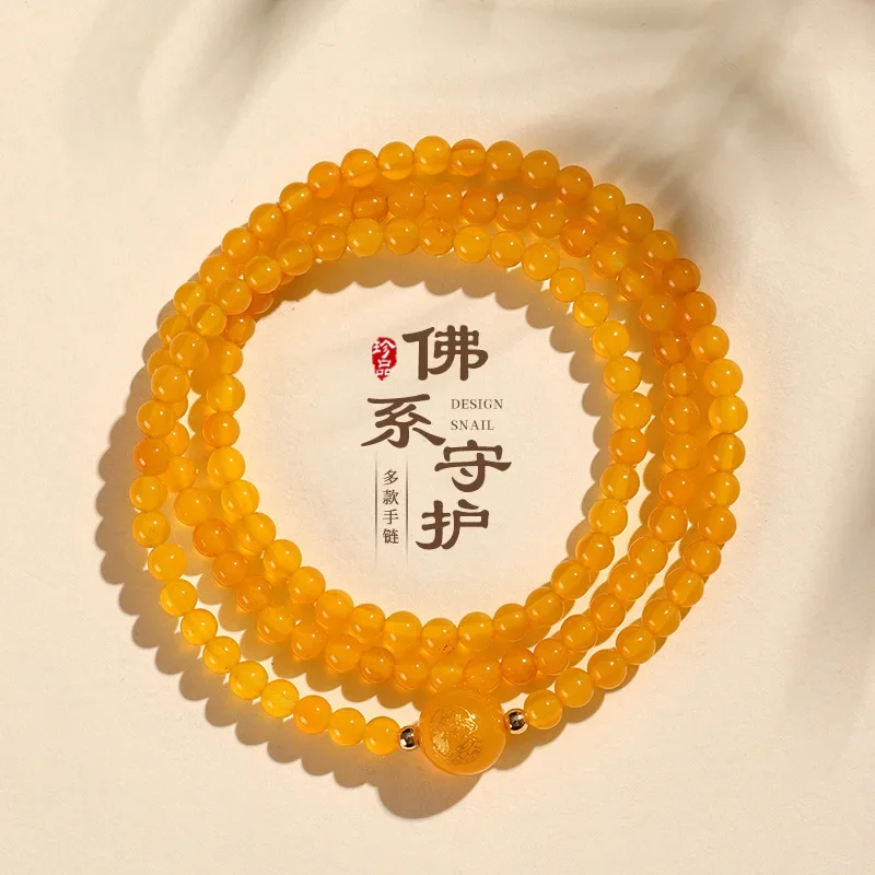 4mm Red Agate Beaded Multi-Circle Bracelet Men and Women Chinese Style Agate Art Buddha Beads Hand String Bless Rosary Jewelry