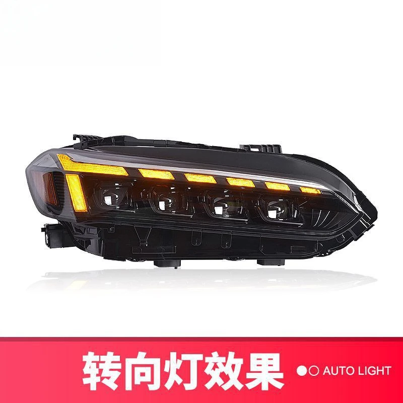 Suitable for Honda Eleventh Generation Civic Headlight Assembly 22-23 Models Modified Daytime Running Lights Flowing Turn Signal