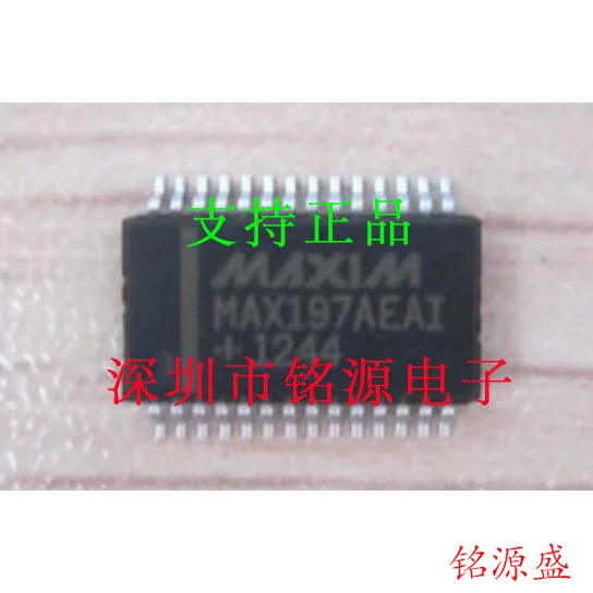 

MAX197AEAI T MAX197AEAI MAX197 SSOP28 10 шт.