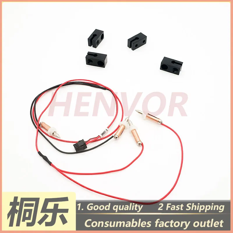 For AMSKY Aurora 800 Plate Head Detection Probe Plate Edge Sensor CTP Plate Setter Parts