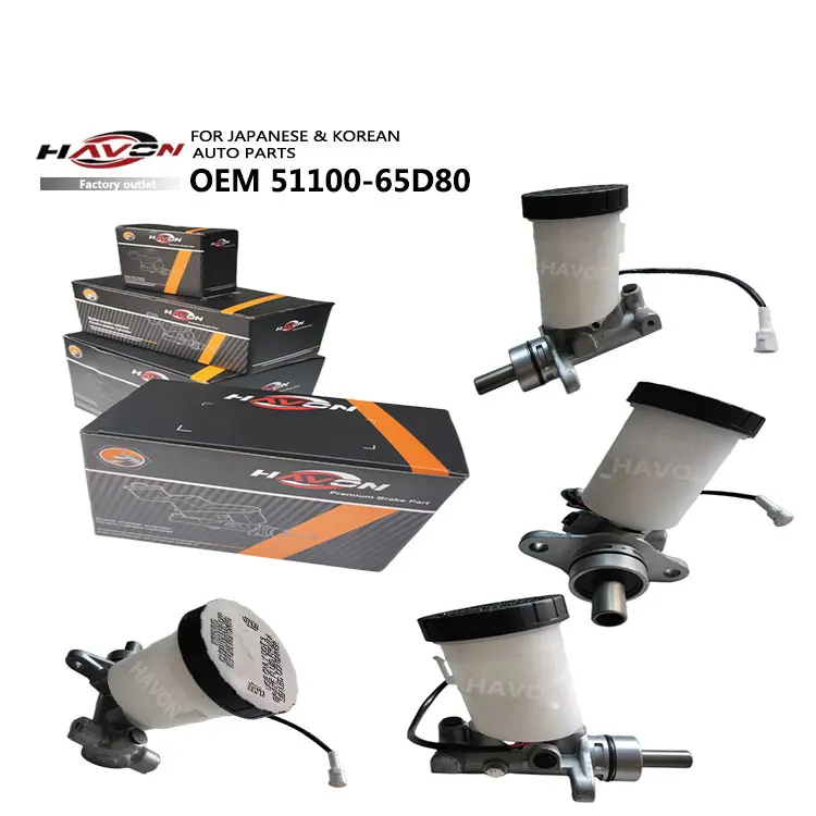 المصنع مباشرة رائجة البيع OEM51100-65D80 قطع غيار السيارات الحديد والألومنيوم ينطبق على اسطوانة الفرامل الرئيسية لسوزوكي