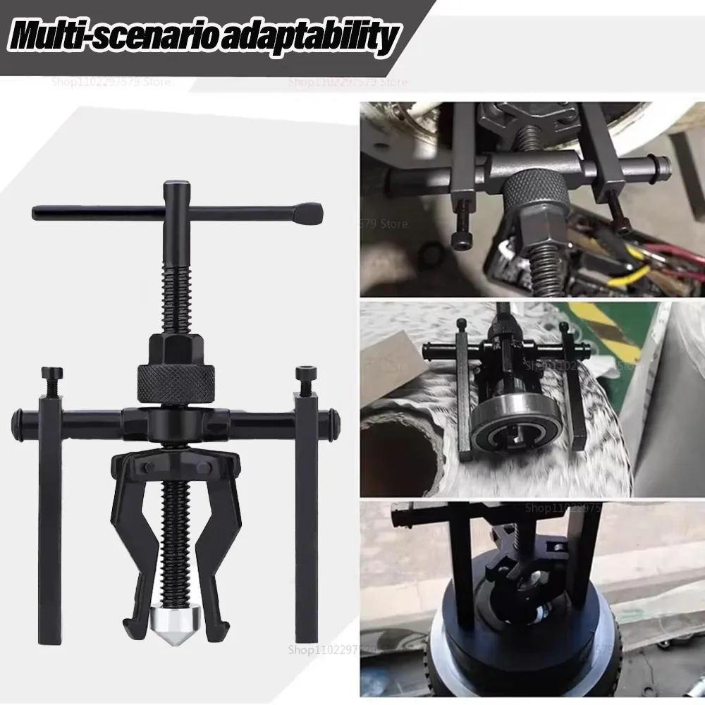 

Heavy Duty Bearing Puller Tool Three Claw Car Gear Separator Extractor Auto Inner Bearing Removal Tool for Car Repair
