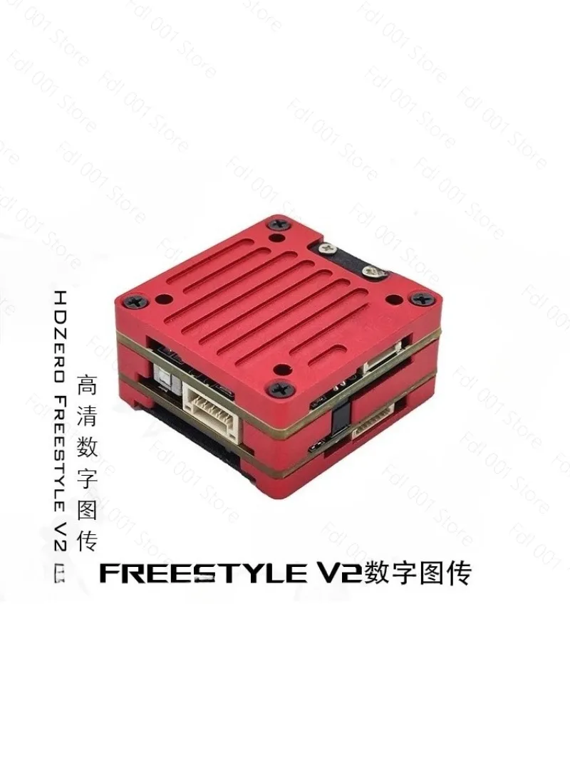 HDZero Freestyle V2 high definition digital image transmission nano90 lens 1080p crossing machine FPV image transmission