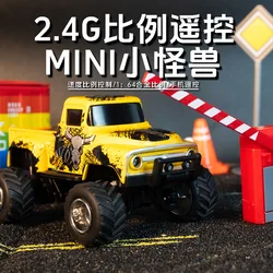 1:64 Speed ​​Mini Off-Road Remote Control Car Alloy Cool Lighting Shock Absorption Children's Desktop Competition Toy Small Gift
