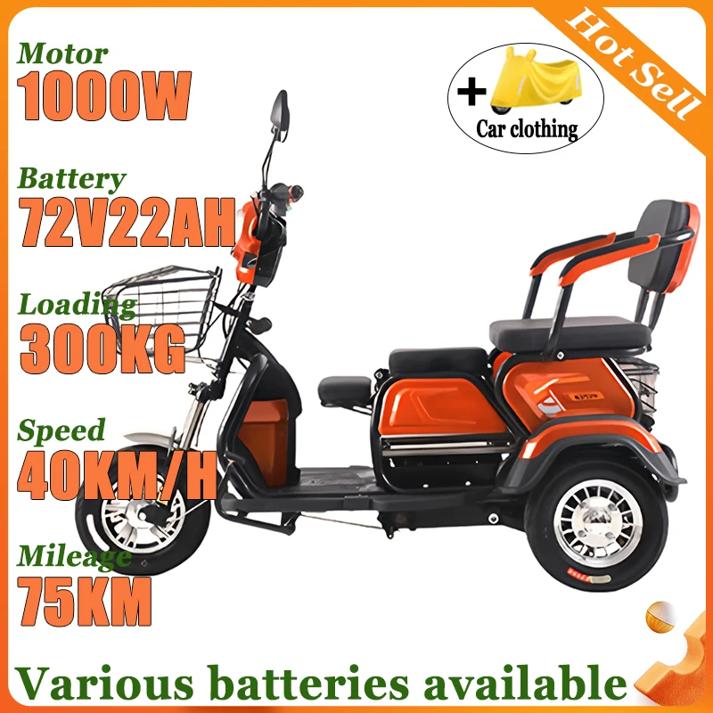 

New1000W72V22AH Electric Tricycle Aldult Leisure Mobility Scooter Elderly Household Commuting Comfortable Seats Electric Scooter