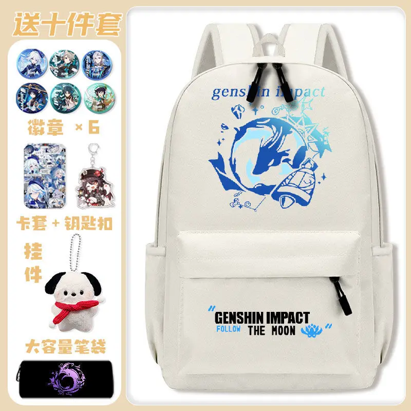 Genshin Impact Element Anime Boys Elementary Middle School Large Capacity Girls Protection Lightweight Double Shoulder Back