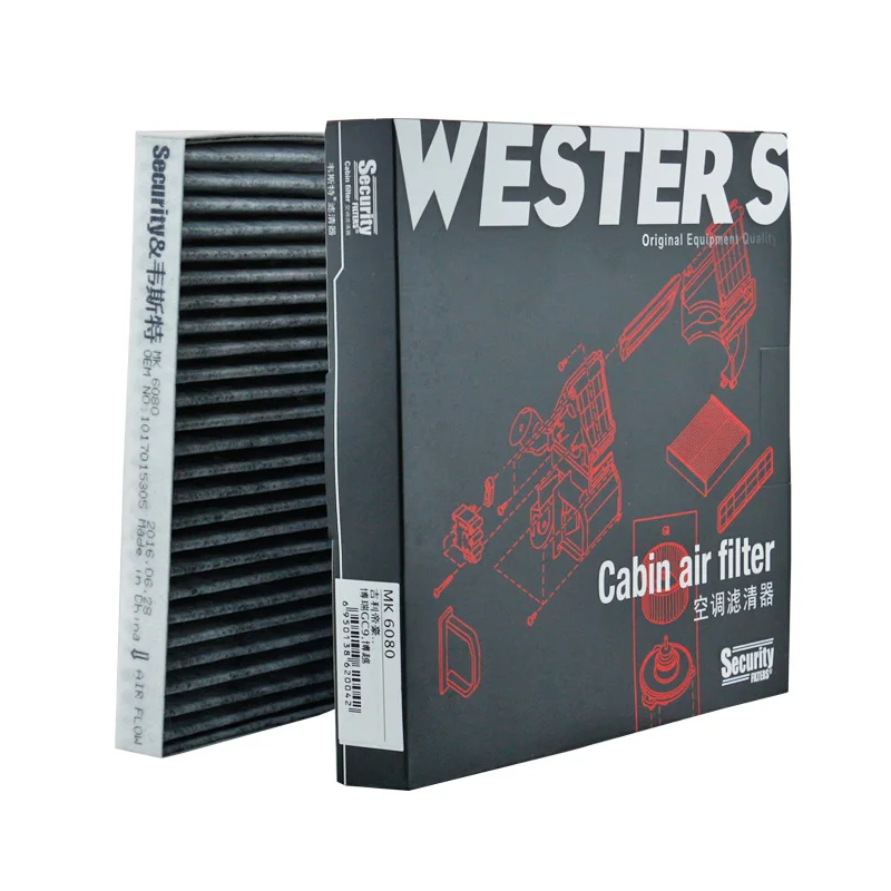 WESTGUARD MK6080 Cabin Filter For Geely EC8 Emgrand GT Vision X6 GX9 SX7 JLB-4G14TB JLE-4G18TDC JLD-4G24 JLV-6G35V 1017015305