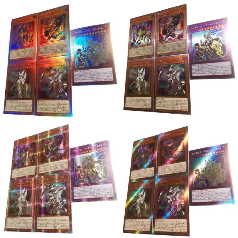 Yu-Gi-Oh Flash Card Black Luster Soldier DIY PSER Prismatic Secret Rare Process 5pcs Action Toy Figure Anime Game Collection