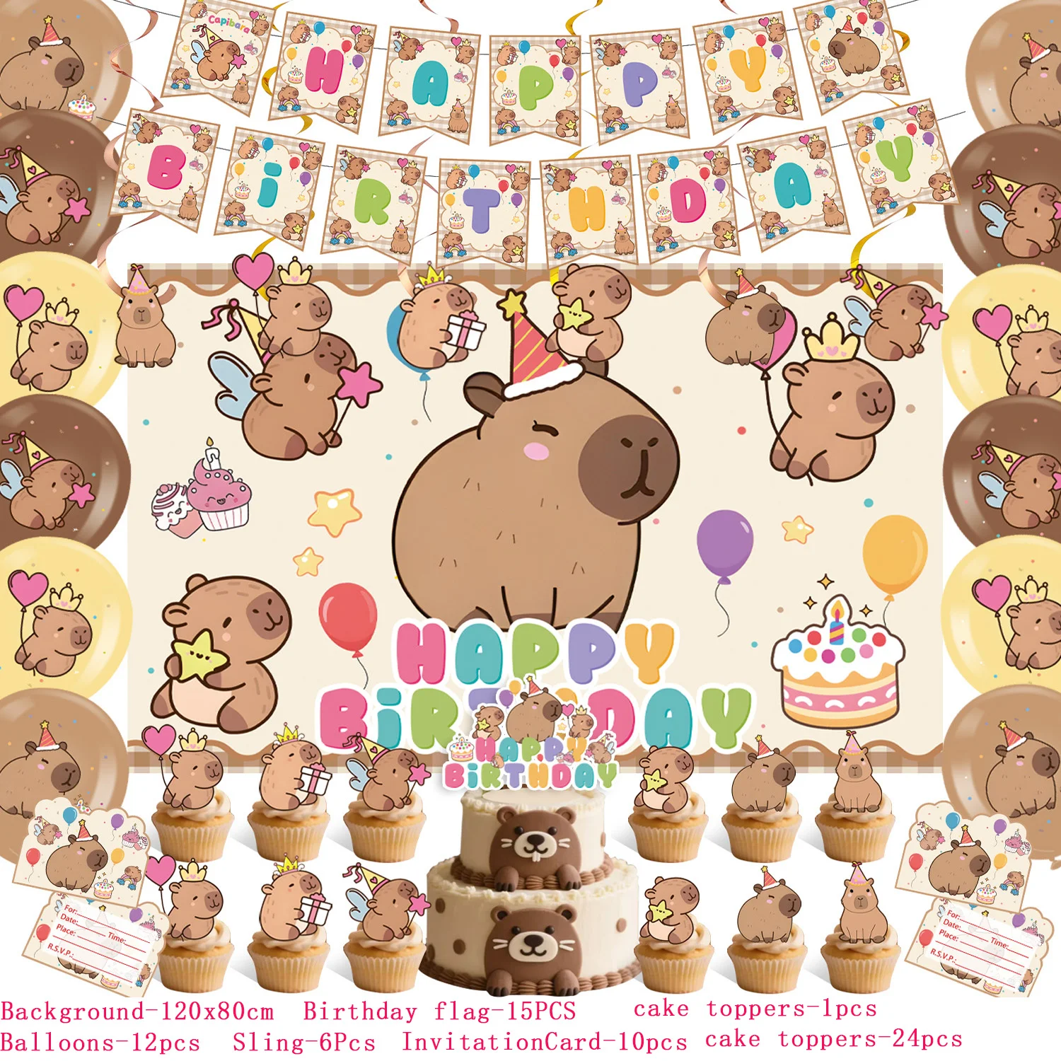 كارتون كابيبارا حفلة عيد ميلاد ديكور كابيبارا أدوات المائدة مفرش المائدة بالون كعكة توبر خلفية استحمام الطفل الاطفال لوازم الحفلات #1