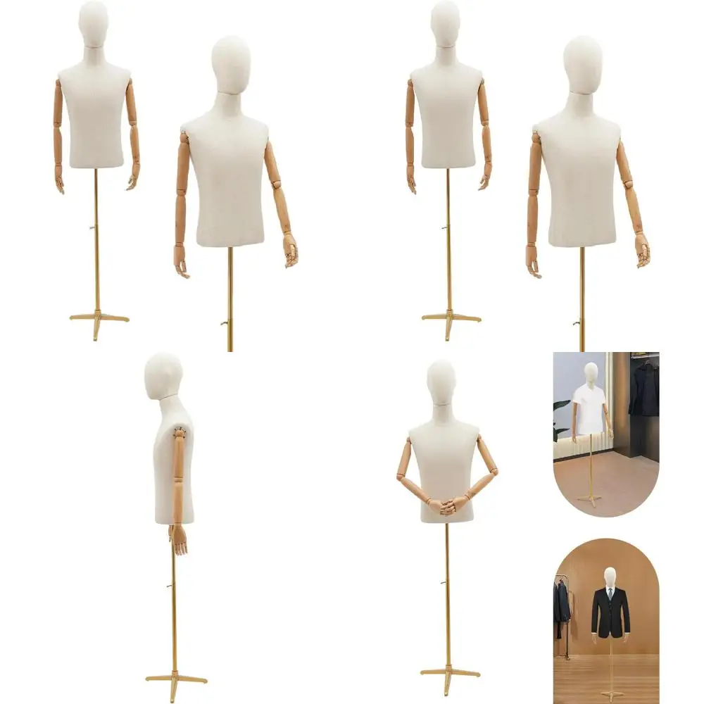 

Adjustable Height Male Mannequin with Poseable Arms for Sewing and Clothing Display, Gold Base