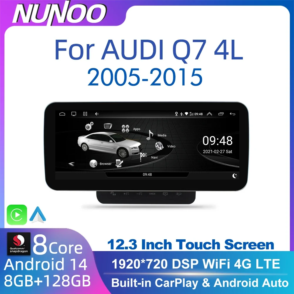 

Android 14 Car Screen Player For Audi Q7 4L 2005-2015 GPS Navi Multimedia Stereo 8+128GB RAM WIFI Carplay Qualcomm 8 Core