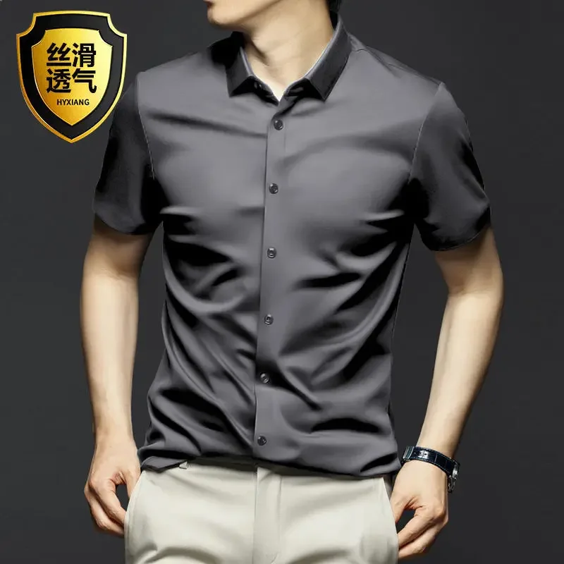 

High Quality Men's Summer Short Sleeved Shirt Solid Color Smooth Slightly Elastic Wrinkle Resistant Business Formal Social Shirt