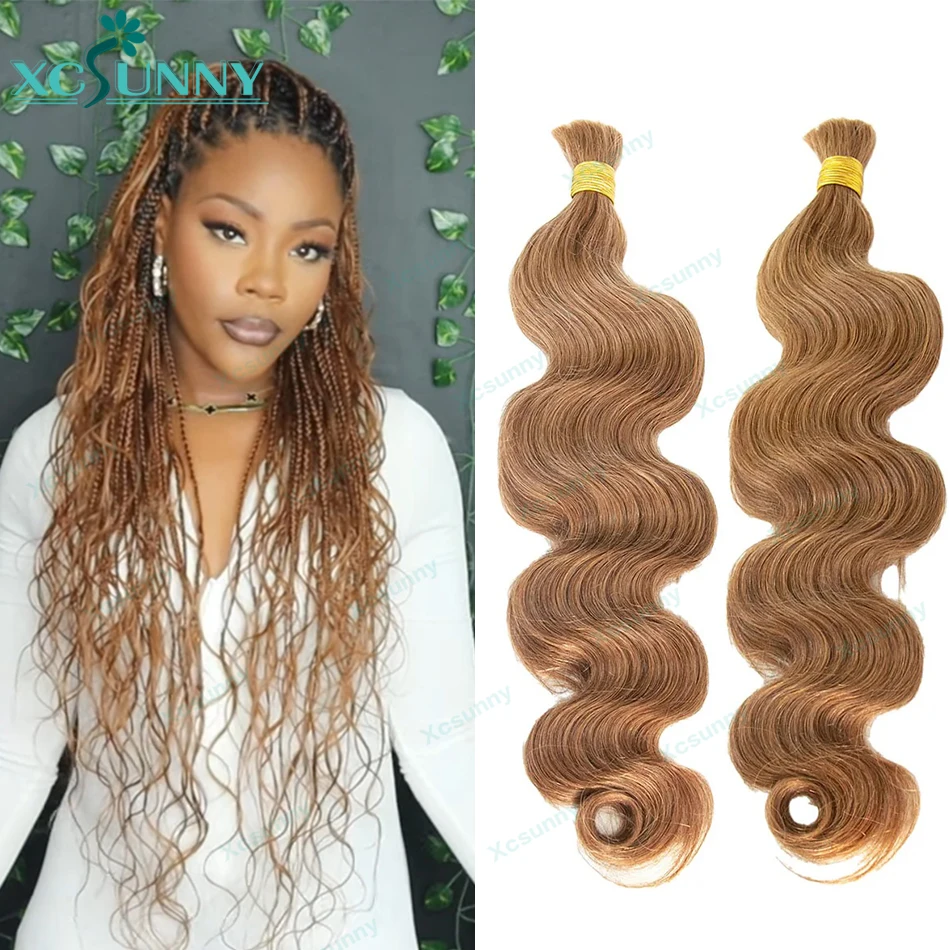 Body Wave Bulk Human Hair For Braiding Color 30 No Weft Double Drawn Bulk Hair Extensions For Braids Wholesale Bundles