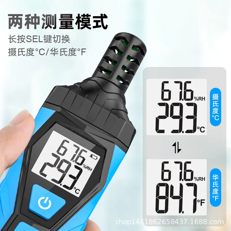 TH10 Temp‑humidity Test Tool, High‑precision Apparatus for Handheld Industrial Indoor Environment Monitoring