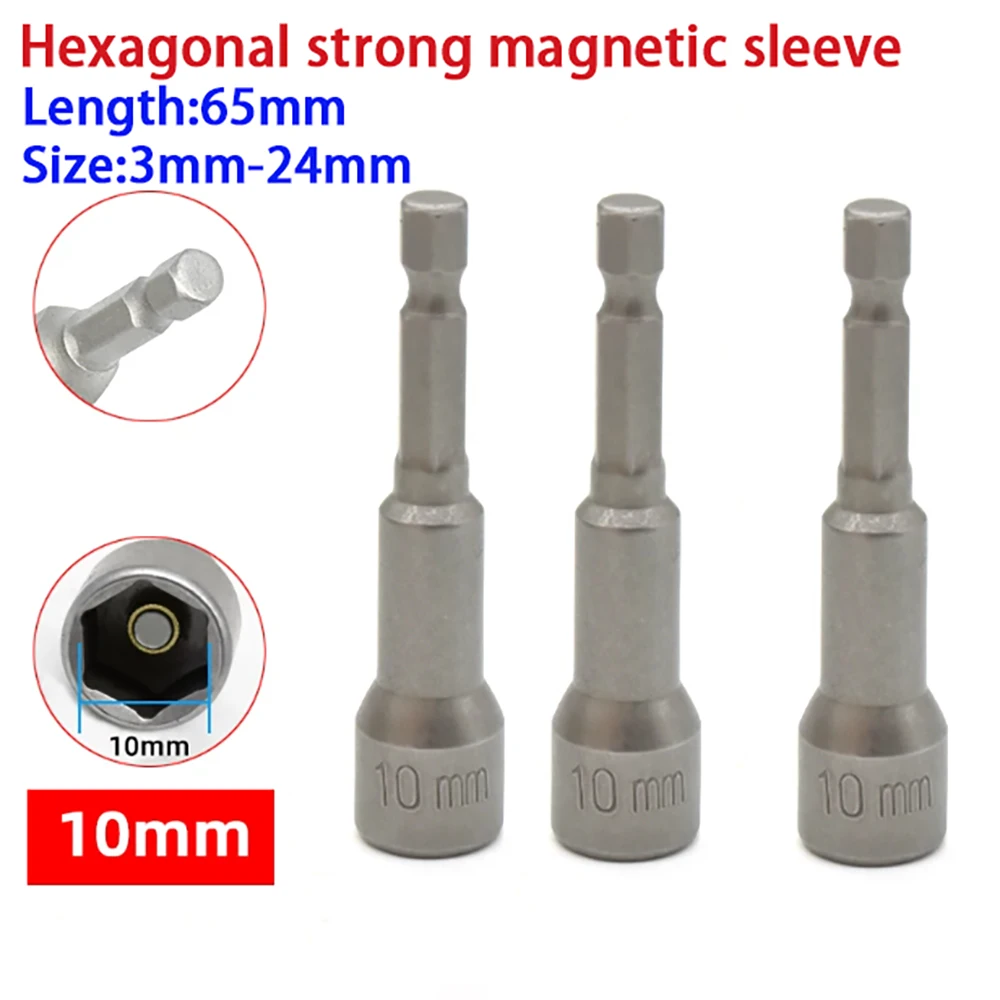 1Pcs 65mm Alloy Steel Inner and Outer Hexagonal Wind Screwdriver Socket Electric Screwdriver Wrench Head Strong Magnetic