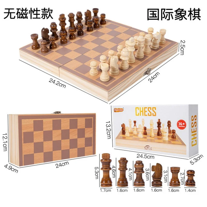 

Wooden Non-magnetic Foldable Chess Set Family Fun Interactive Board Game Great party board games Educational tabletop toys/game