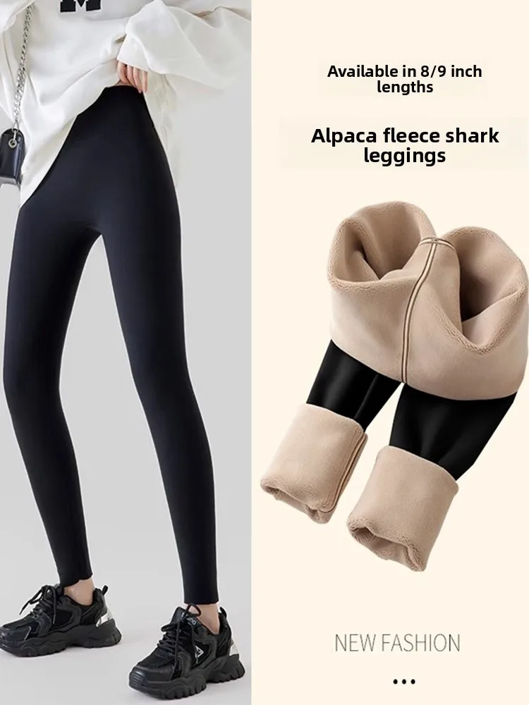 

Женские утепленные брюки с флисовой подкладкой, с высокой талией, для коррекции живота и подтяжки ягодиц, облегающие, для йоги, базовый слой