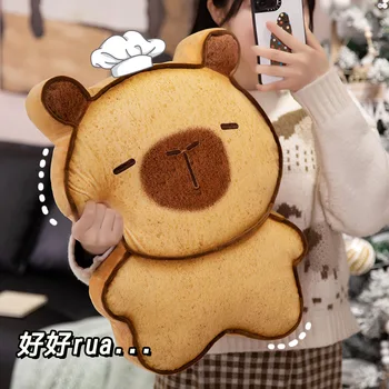 Bread Capybara Plush Toy Cartoon Soft Biscuit Capibara Soft Stuffed Doll Decor Birthday…