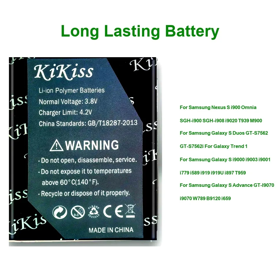Аккумулятор для Samsung Nexus s Advance Duos I900 I9000 I9001 I9003 для Galaxy EB425161LU AB653850CA EB535151VU 2600-5150 мАч