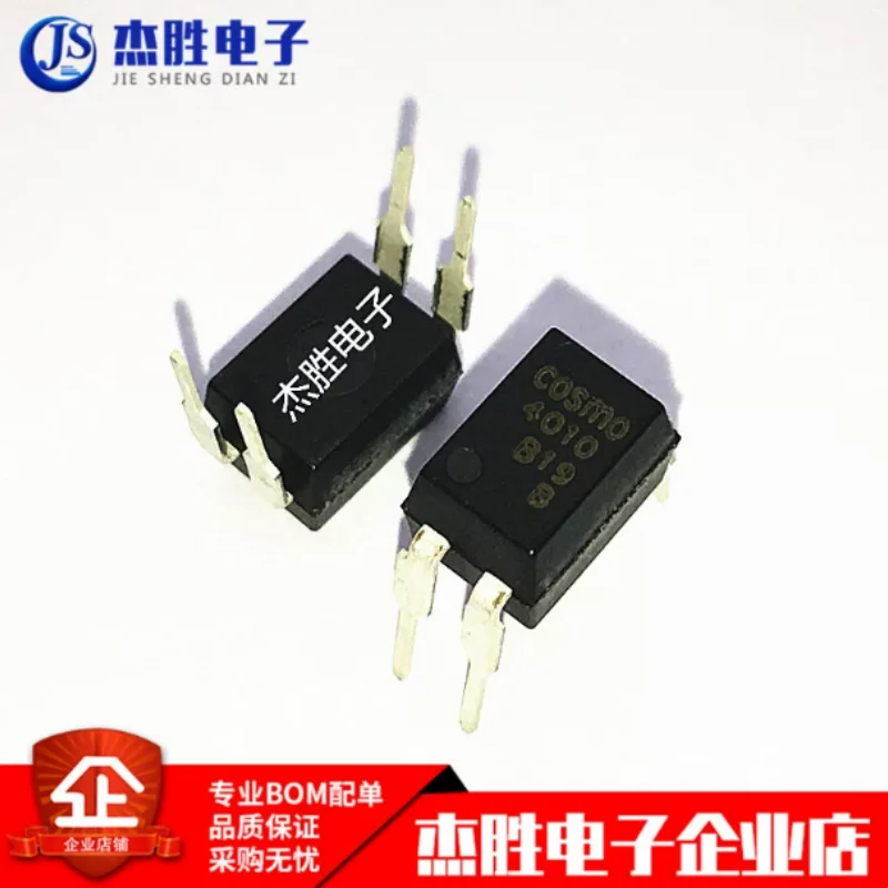 Brand new original KP4010B COSMO 4010 direct insertion DIP4 photoelectric output COSMO isolation optocoupler