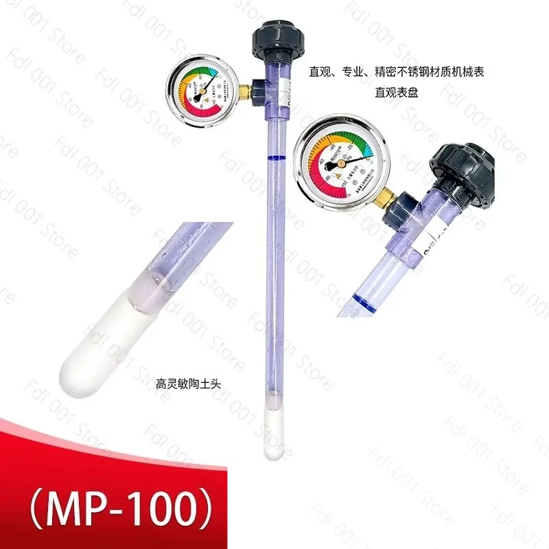 Soil Tensiometer Water Potential Monitoring Soil Moisture Characteristic Analysis Irrigation Guidance Water Potential Sensor