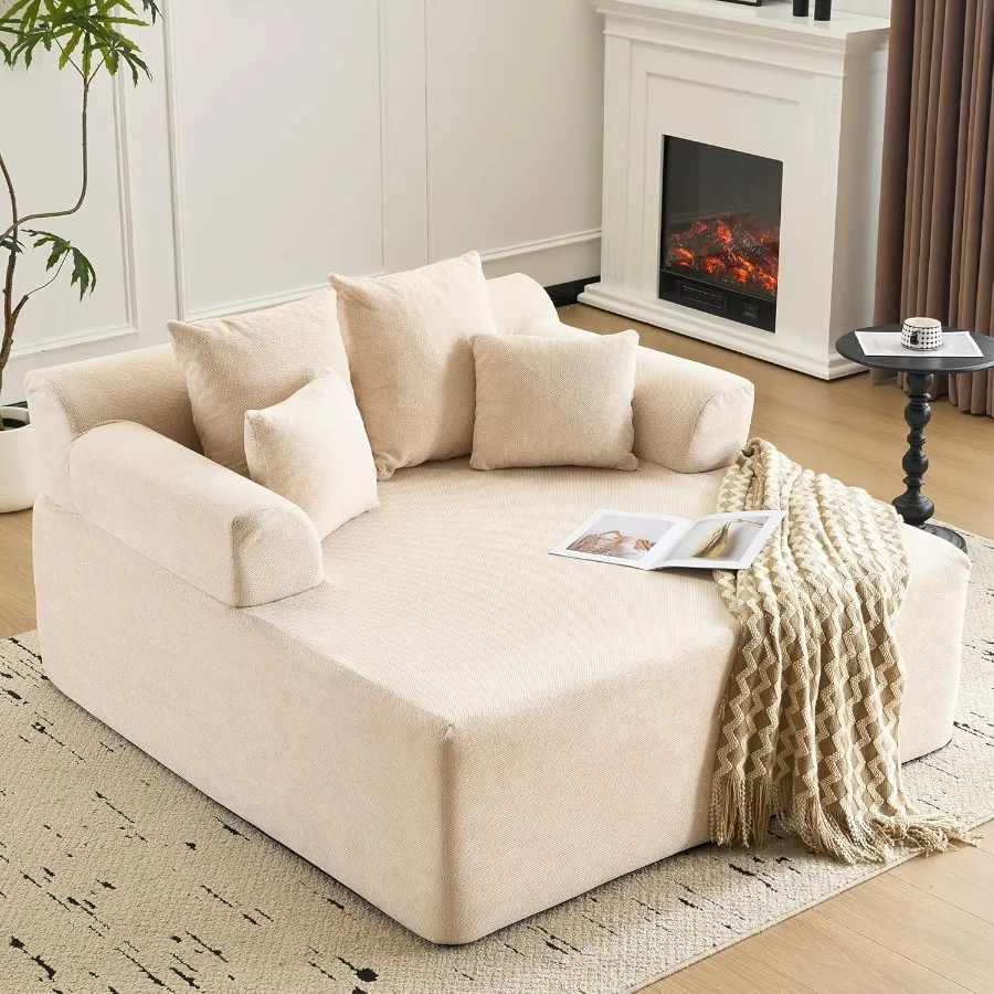 61 Inch Chaise Loun…