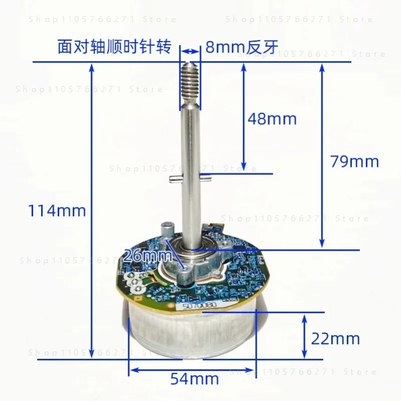 DC12V/24V brushless DC motor, frequency conversion fan motor, external rotor purifier motor.
