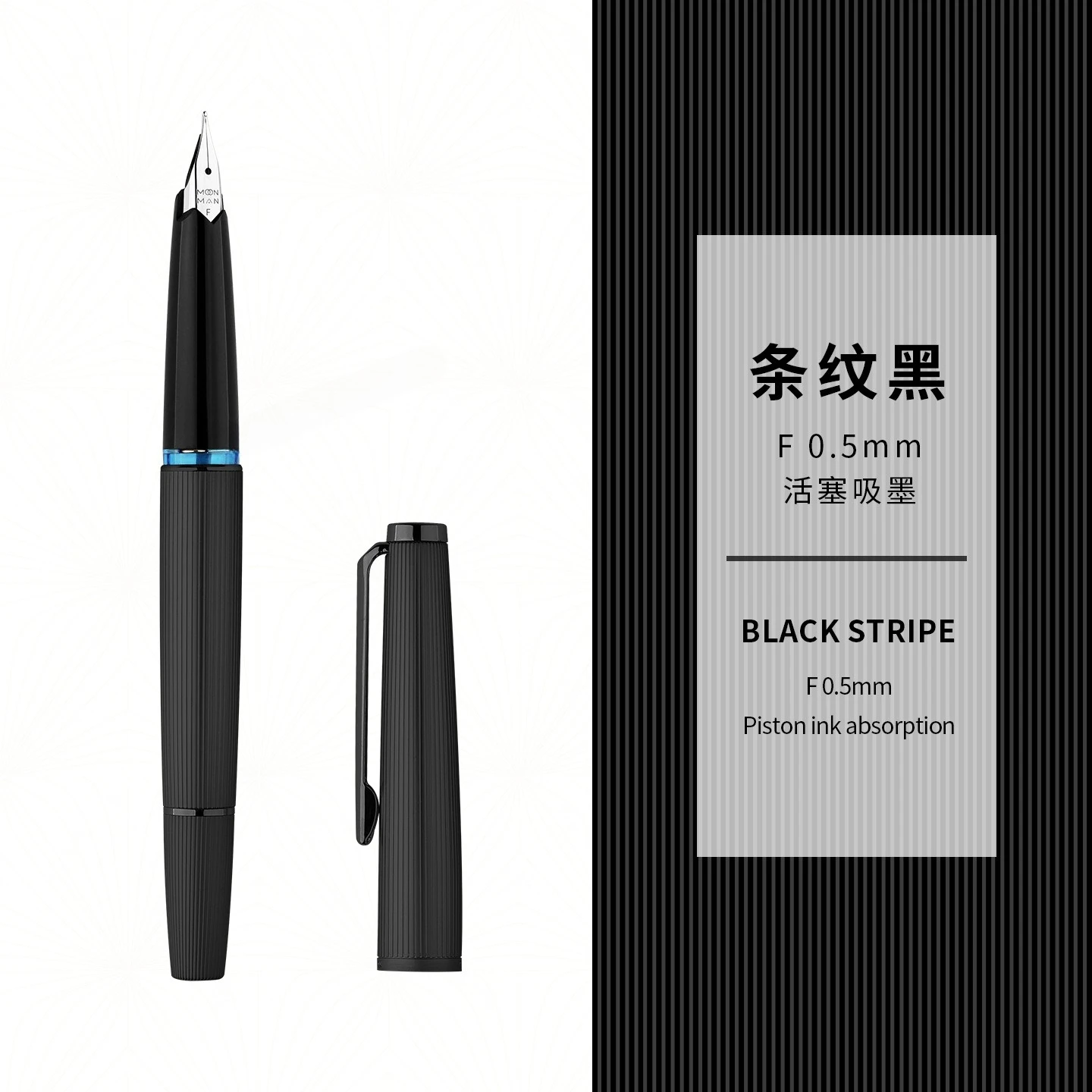 majohn-b32-metal-piston-fountain-pen-fine-butterfly-nib-iridium-tip-smooth-writing-calligraphy-pen-for-office-business-supplies