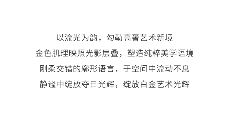 Sofa, Komfort, künstlerische Ästhetik, Sofavilla, italienischer leichter Luxus