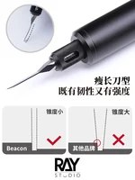 RAYSTUDIO 0.075mm~2.500mm BEACON Series Model Chisel Scoring Knife Masking Cutting for Model Building Hobby Knife 4