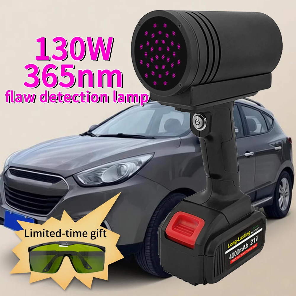 

130W rechargeable black light flashlight for automotive defect detection non-destructive testing for automotive putty paint repa