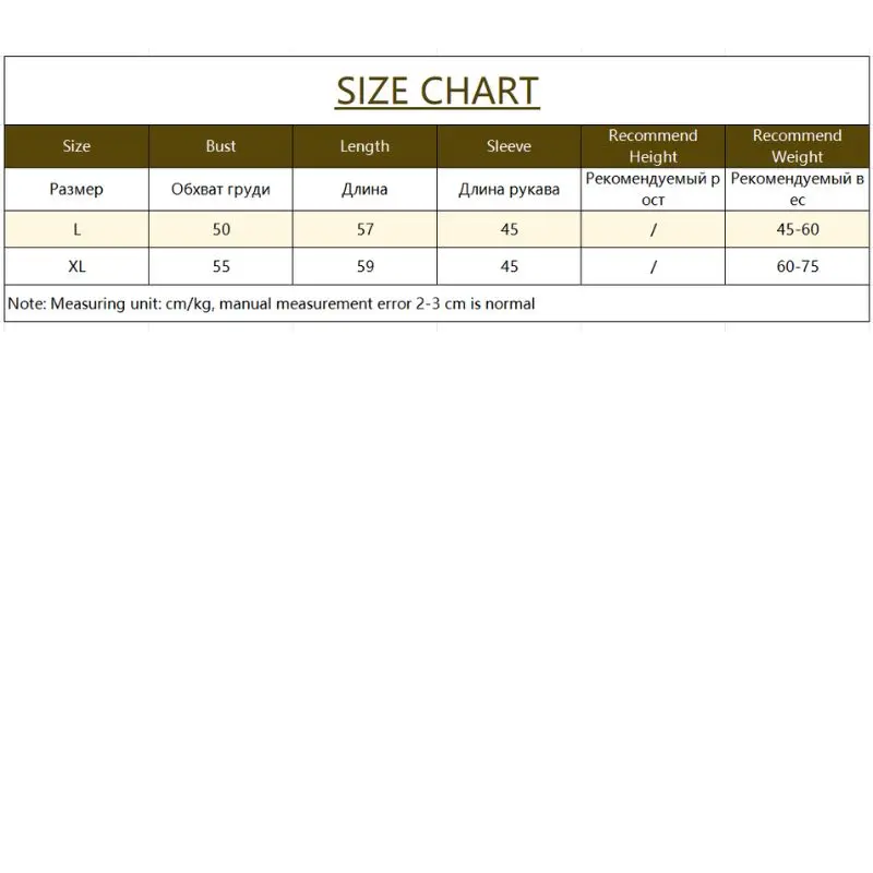 WinvyNee Women Contrast Stitch Trim Knit Pullover 100% Cotton Crew Neck Long Sleeve Jumper Top Autumn Winter Loose Fit ZA1892019