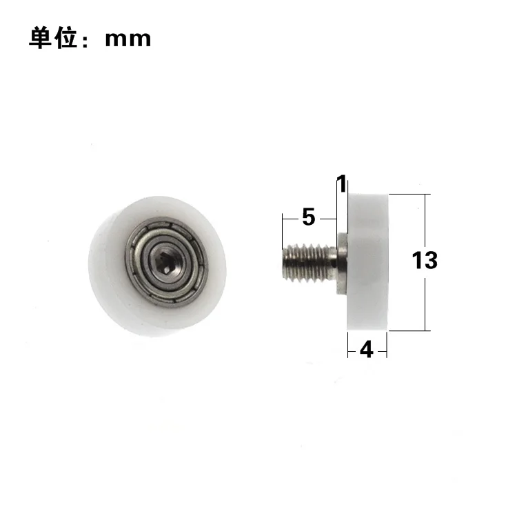 1Pc M4x13x4mm plastic coated belt screw M4 screw thread BS68413-4 C1L5M4 bearing POM resin pulley