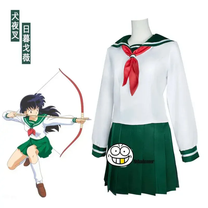 Anime Cosplay Costume InuYasha Kagome Higurashi Women Girls Uniform Shirt Skirt Suit Halloween Carnival Cosplay Costume Adult