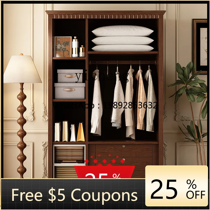 

Vintage Style Solid Wood Wardrobe Small Apartment Storage French Retro Storage Cabinet