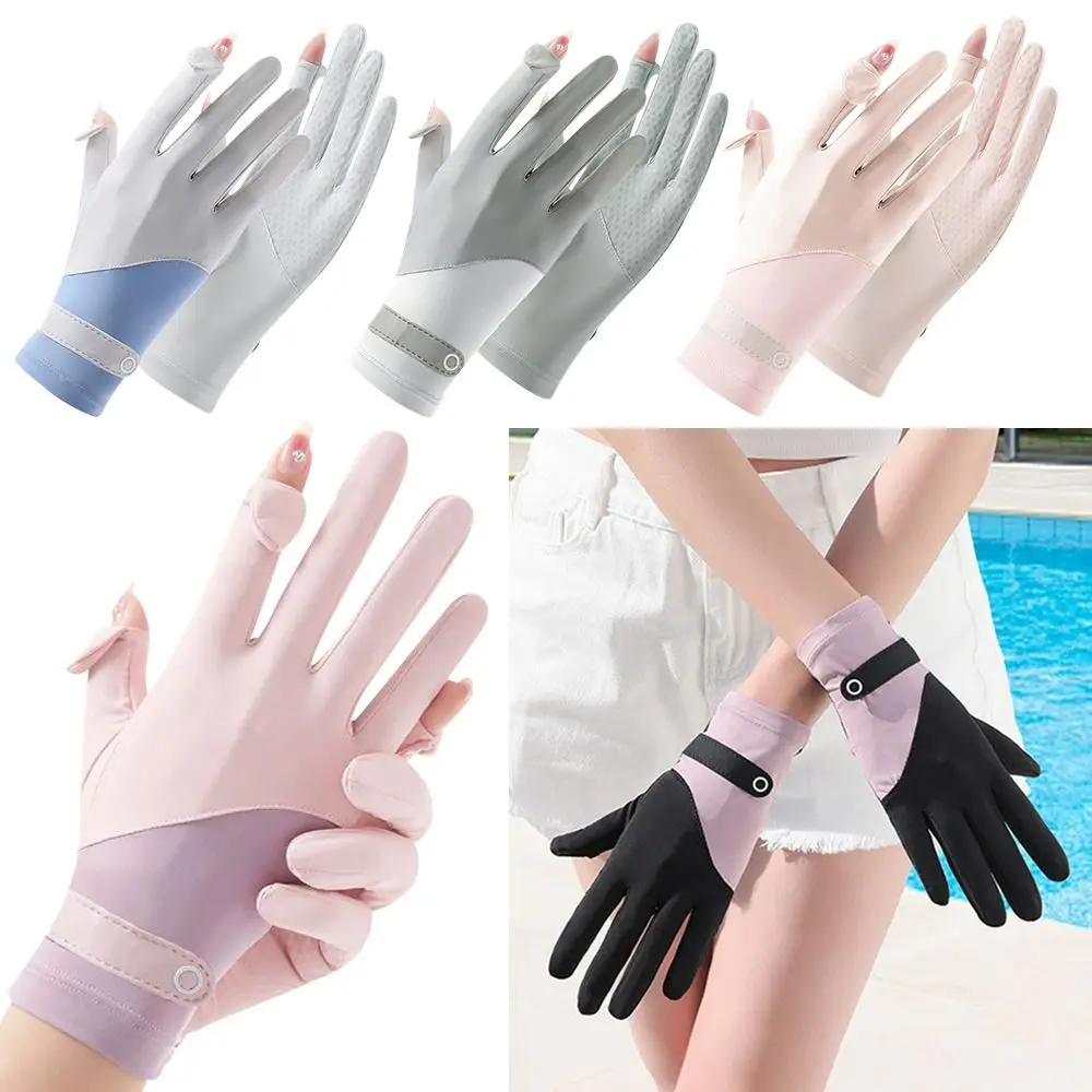 Antypoślizgowe letnie rękawiczki z ekranem dotykowym rękawiczki damskie rękawice lodowy jedwab rękawice przeciwsłoneczne
