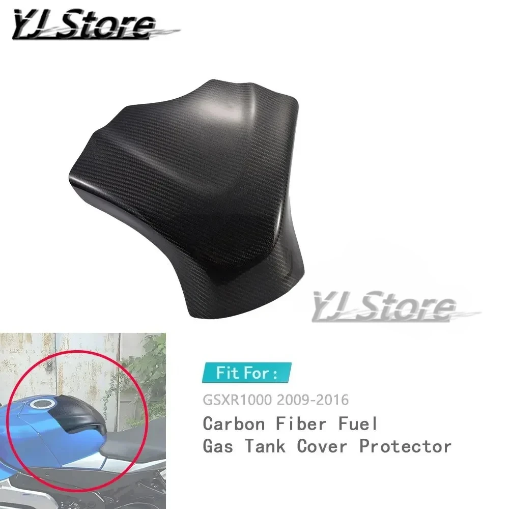 

Fit For SUZUKI GSXR 1000 （2009-2016 ）Motorcycle Carbon fibre Fuel Tank Shelter protect Carbon Fiber Cover 2015 2014 2013 2012